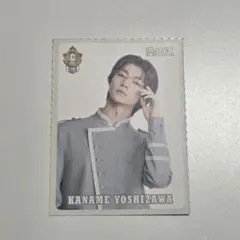 原因は自分にある。 吉澤要人・ICEx 山本龍人 フォトカード