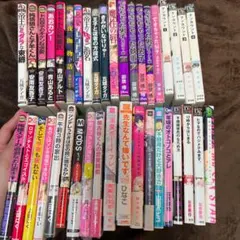 BL漫画セット 青山あると/五条たいが/御影椿/宝井理人/左京亜也/上田にく