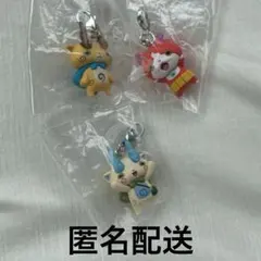 【匿名配送】妖怪ウォッチ めじるしアクセサリー 3個セット