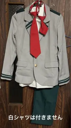 僕のヒーローアカデミア ヒロアカ 男子生徒 コスプレ衣装 Sサイズ ACOS Amazon.co.jp: [XSLSLCOS] 僕のヒーローアカデミア コスプレ