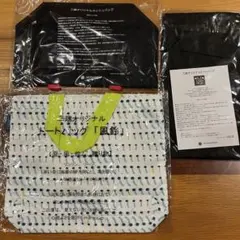 三越 オリジナルバッグ 3点セット 비매품 メッシュ＋ポリエステル2種