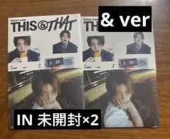 THIS&THAT &ver アイエン　2点セット
