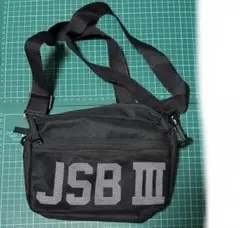 三代目 JSB 山下健二郎 プロデュース ブラック 黒 ショルダーバッグ