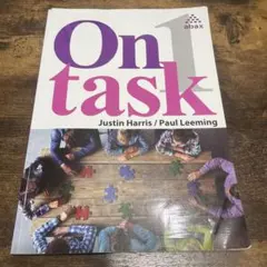 On task 1