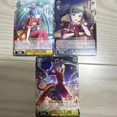 プロセカ　ヴァイスシュバルツ　バーチャルシンガー　まとめ売り