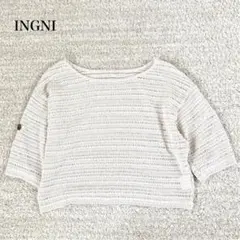 イング 透かし編みニットセーター クロップド丈 メッシュ編み ゆったり シンプル