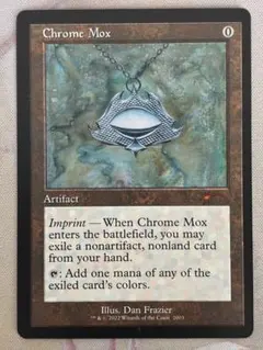 MTG 金属モックス/Chrome Mox 1枚 - メルカリ