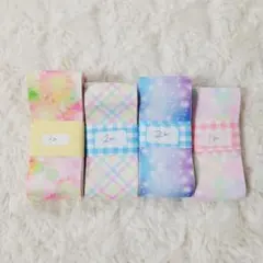 ☆52グログランリボンまとめ売り☆現品限り　38mm