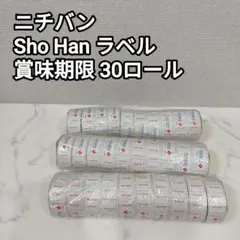 Item thumbnail for item 86922092-b2cc-4496-bb73-dcb85a8b5ac9