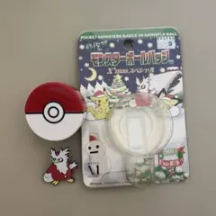 とりキゾク様専用