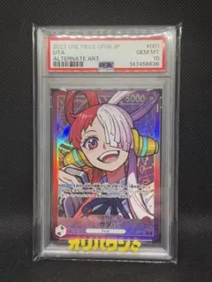 ARS10】ビルディバイド 空の境界 両儀式 BT 殺人考察 サイン | Mercari