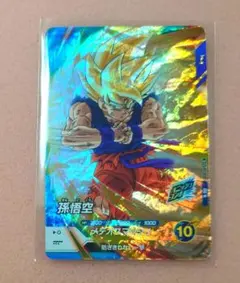 スーパードラゴンボールヒーローズ MM4-029 DA ベジット - メルカリ