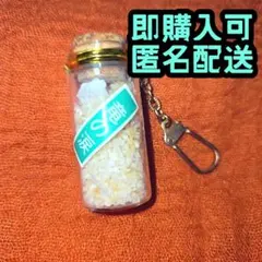 2026年最新】鍾乳石の人気アイテム - メルカリ