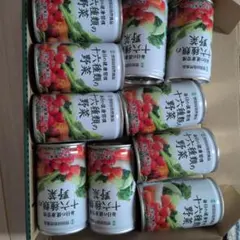 世田谷自然食品 十六種類の野菜 賞味期限をご了承下さい！ - メルカリ