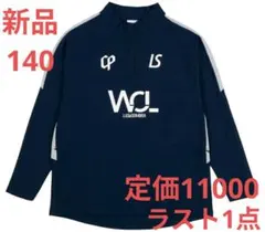 ☺︎qmqm様　専用ページ