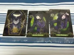 ツイステ マレウス リリア ウエハースカード