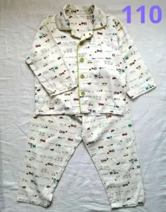 子供用 パジャマ 110cm 乗り物柄 車 トラック 綿100% 長袖