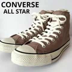 CONVERSE ALL STAR オールスター ブラウン ハイカット