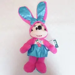 【レア】ミニー　イースター　ぬいぐるみ