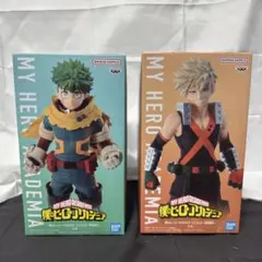 【新品未開封】僕のヒーローアカデミア フィギュア 爆豪勝己 緑谷出久 2体セット
