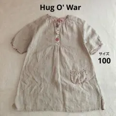 Hug O' War　ハグオーワー　リネン　ワンピース100 日本製のサムネイル