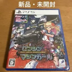 Item thumbnail for item 3bfc7acc-768c-4683-9f06-5264b61c5761