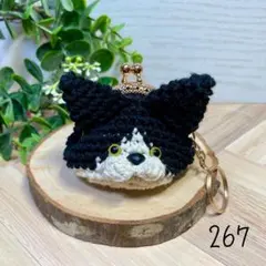 【267】ハンドメイド ミニがま口 猫ちゃんフェイス かぎ針 あみぐるみ