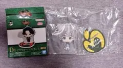 【新品未開封】藤澤涼香 ぬいぐるみキーホルダー 韓国限定 2026年最新】藤沢凉架の人気アイテム - メルカリ