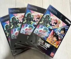 ドラゴンボールスーパーカードゲーム FW プレミアムカードコレクション 02