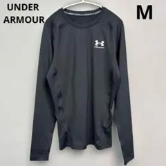 アンダーアーマー UAヒートギアアーマー コンプレッション長袖　 アンダーシャツ
