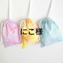 Item thumbnail for item f49f5756-5219-4b2c-86ef-b127e1ccae1d