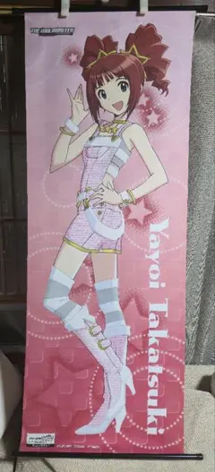 清水玲子 輝夜姫 タペストリー 月刊LaLa - メルカリ