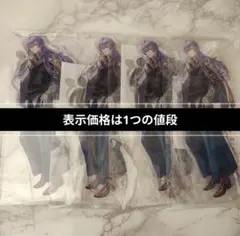 〘 にじさんじ ハフアニ ハーフアニバーサリー アクリルスタンド〙星導ショウ