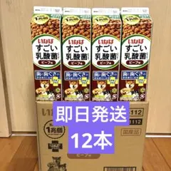 天然酵母パン クリームブレッド カスタード 詰め合わせ44個入り - メルカリ
