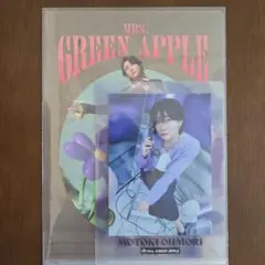 Mrs. GREEN APPLE ミセス 一番くじ F賞 クリアファイル