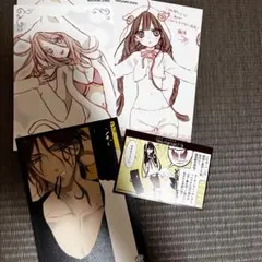 いぬ僕　イラストカード ブロマイド セット