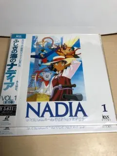 2026年最新】ふしぎの海のナディア LDの人気アイテム - メルカリ