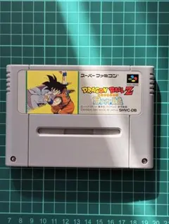 スーパーファミコンソフト　ドラゴンボールZ 超サイヤ伝説