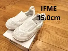 IFME 上履き 15.0cm スリッポンタイプ イフミー