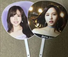 TWICE ミナ うちわ まとめ売り