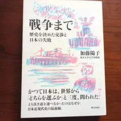 Item thumbnail for item fd822982-741c-40f7-ad04-c9540627949f