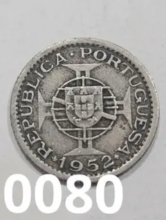 1952年 マカオ 50アボス 硬貨 - メルカリ