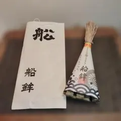 2026年 京都 祇園祭「長刀鉾 厄除けちまき」 - メルカリ