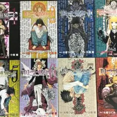 DEATH NOTE 全巻 +1