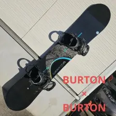 2026年最新】burton custom 151の人気アイテム - メルカリ