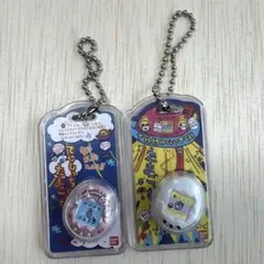 たまごっち　おかしなたまごボーロっち　２個セット