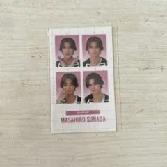 Item thumbnail for item be74dfa3-4454-40f7-a48b-ee361d22728f