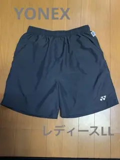 Item thumbnail for item 008d8c86-db26-4dfb-a4bc-c4dd38f14f01