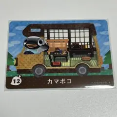 y_y様 リクエスト 2点 まとめ商品