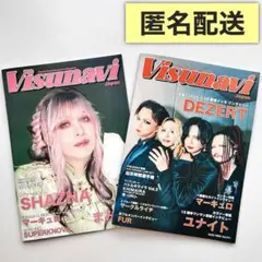 2026年最新】青莇みけの人気アイテム - メルカリ